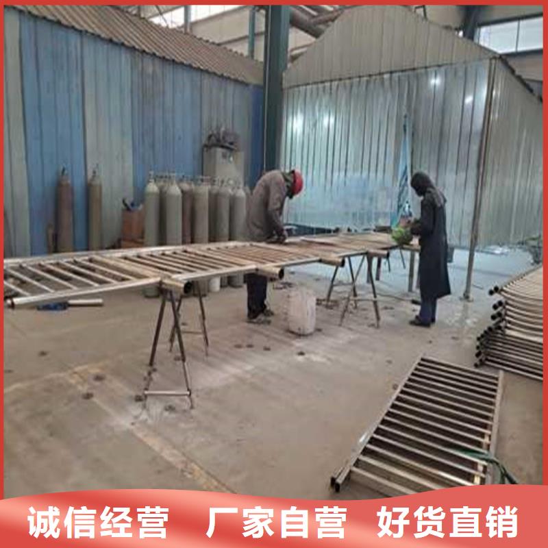 护栏源头厂家