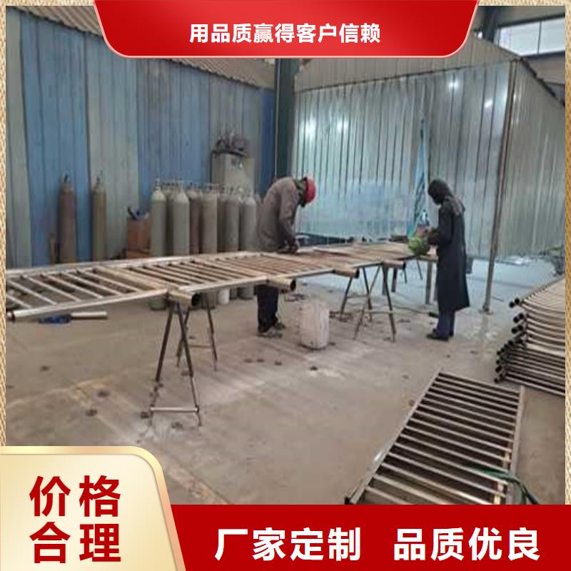 不锈钢复合管护栏品质有保障