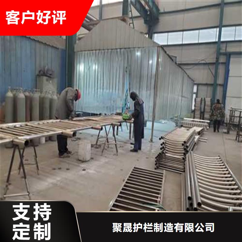 【护栏1 不锈钢复合管护栏厂购买的是放心】