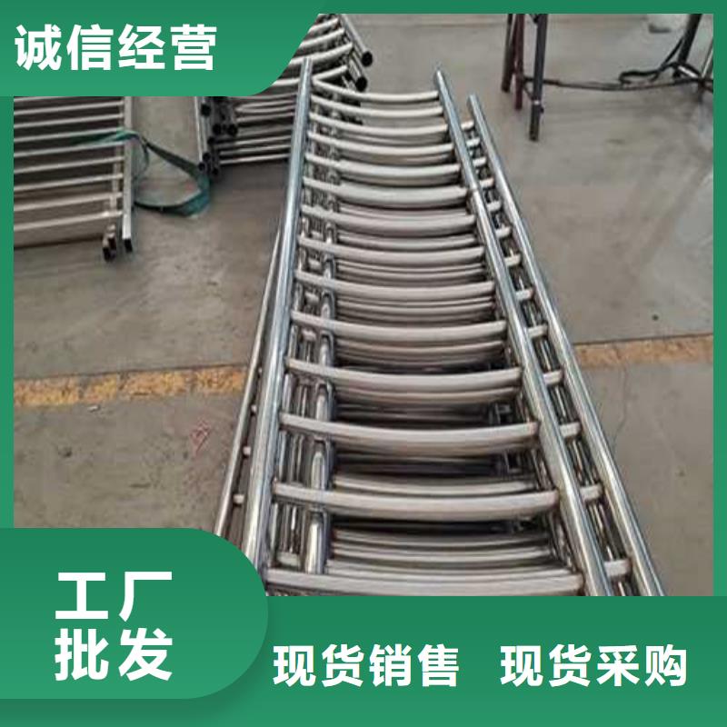 护栏1交通防撞围栏欢迎来电咨询