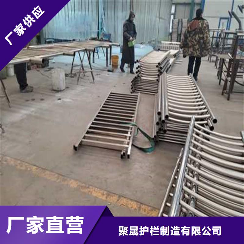 护栏懂您所需
