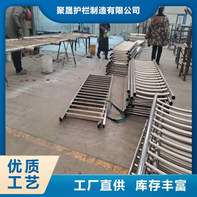 【护栏1 不锈钢复合管护栏厂购买的是放心】