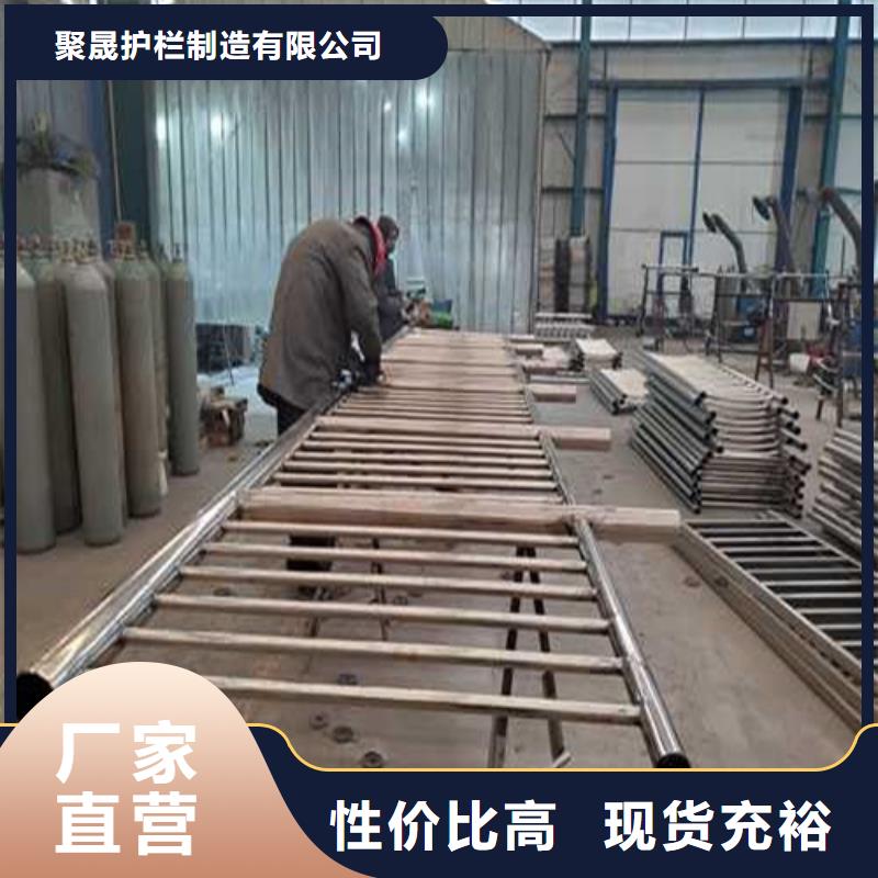 桥梁防护景观护栏来图在线报价
