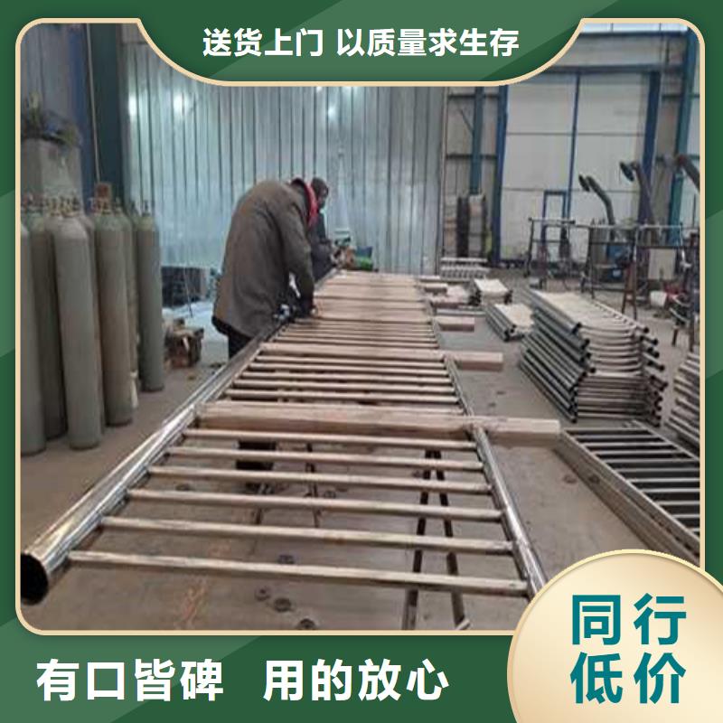 护栏1防撞护栏厂优质材料厂家直销