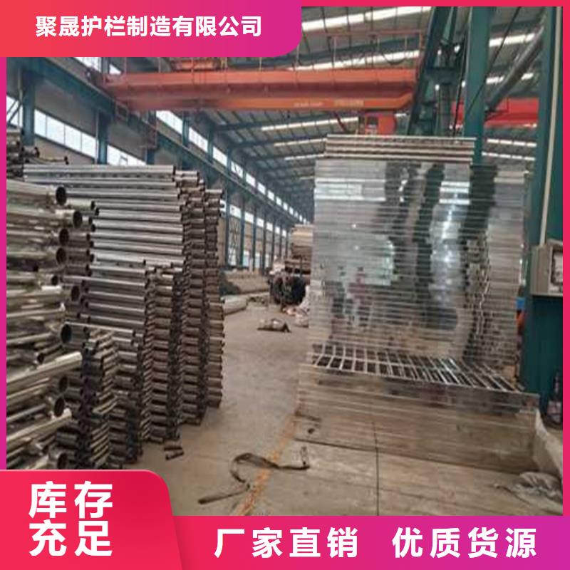 护栏实体厂家支持定制