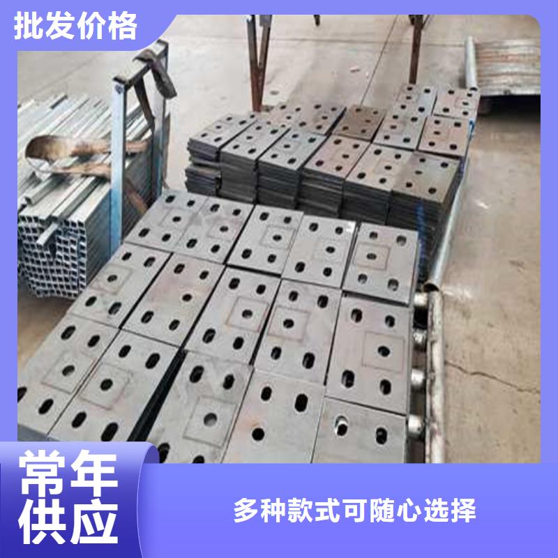 新产品：不锈钢防撞护栏采购