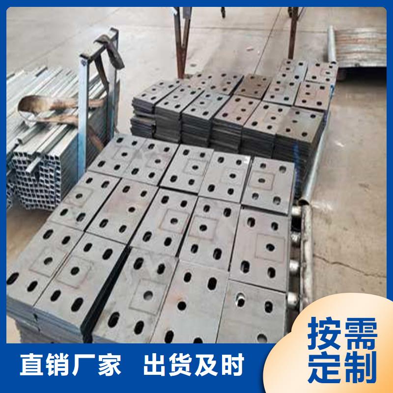不锈钢防撞护栏制造工厂