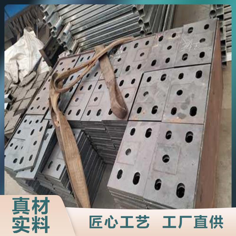 不锈钢防撞护栏制造工厂