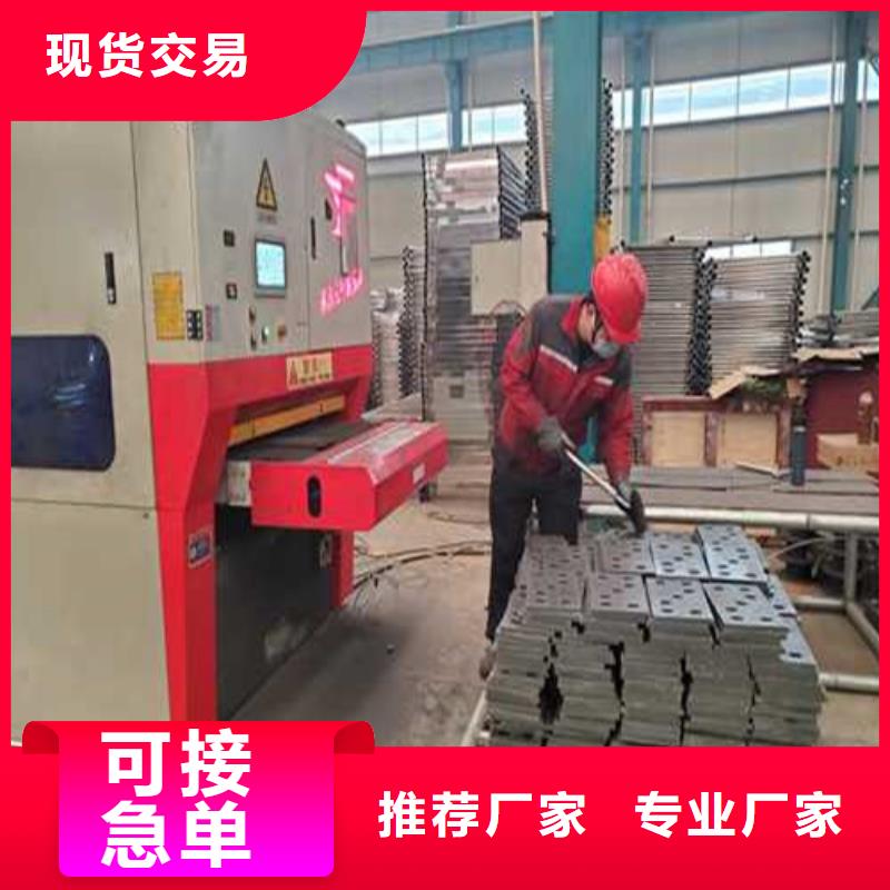 护栏物美价优