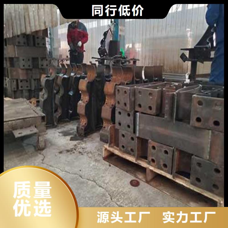 护栏匠心打造
