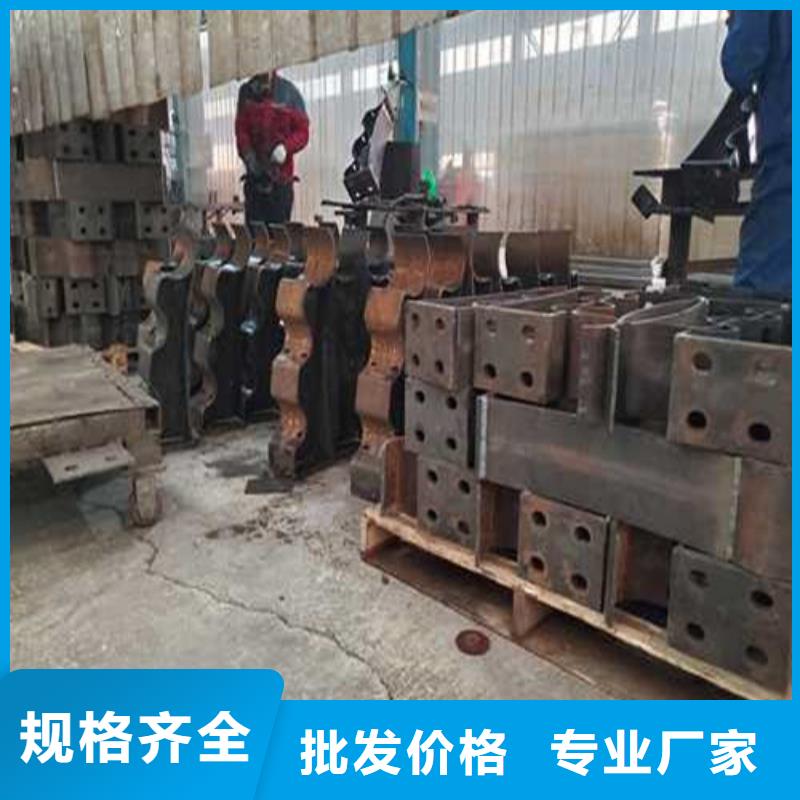桥梁防撞护栏厂视频-桥梁防撞护栏厂-聚晟护栏制造(大连市分公司)服务区域金州|甘井子|锦州|辽阳|沈阳|葫芦岛|盘锦|鞍山|铁岭