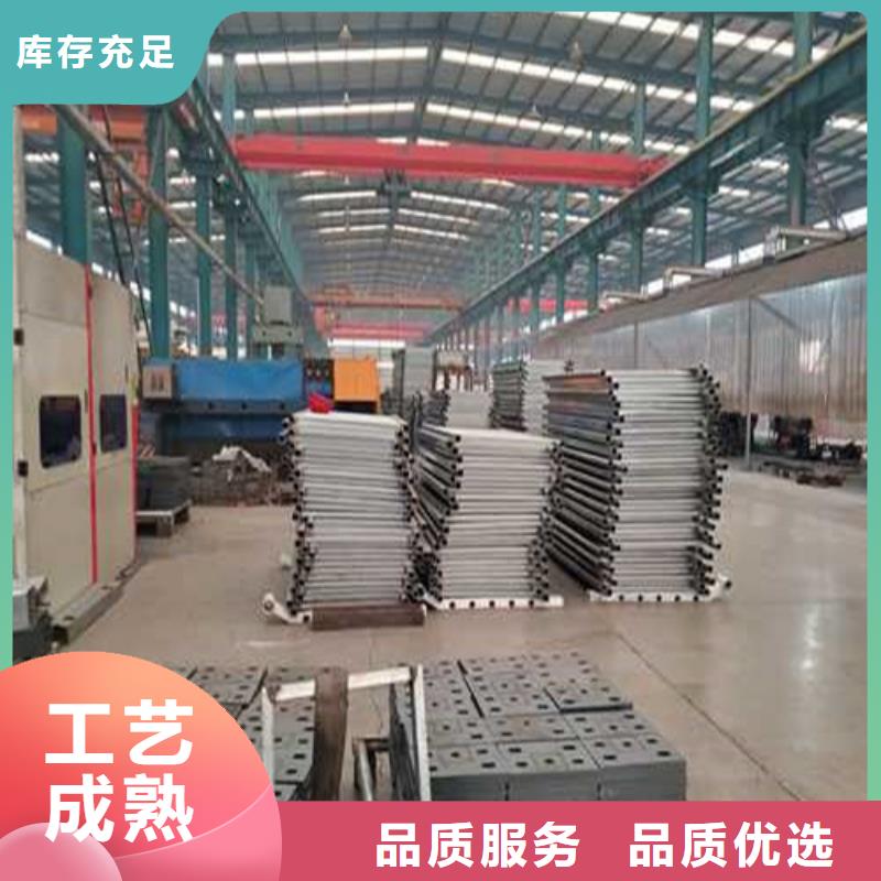 护栏实力厂商