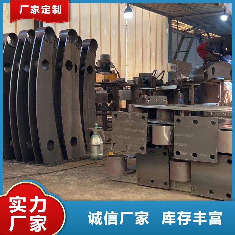 喷塑防撞护栏厂家诚信经营
