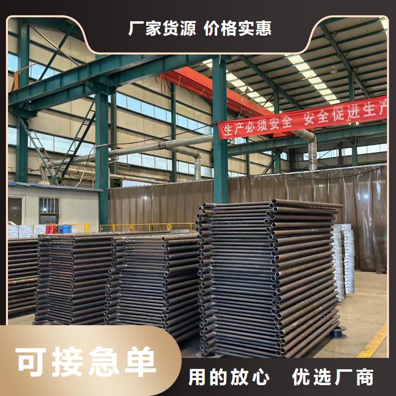 护栏欢迎新老客户垂询