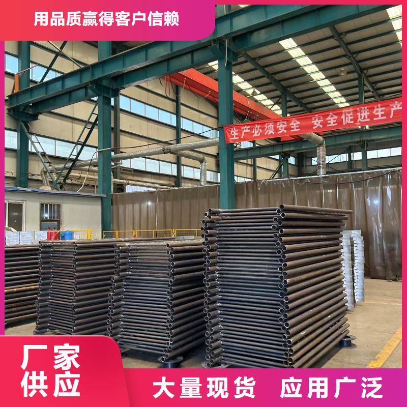 护栏老品牌厂家