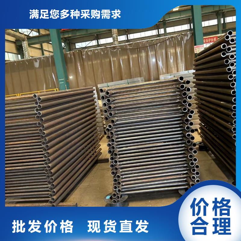 【护栏 景观护栏厂出厂价】