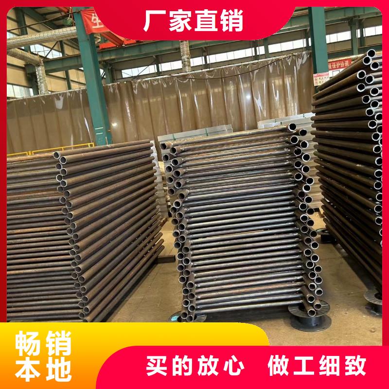 【护栏-防撞护栏厂今日价格】