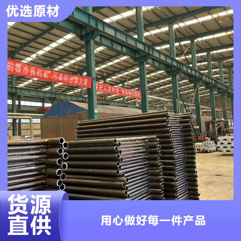 护栏卓越品质保障