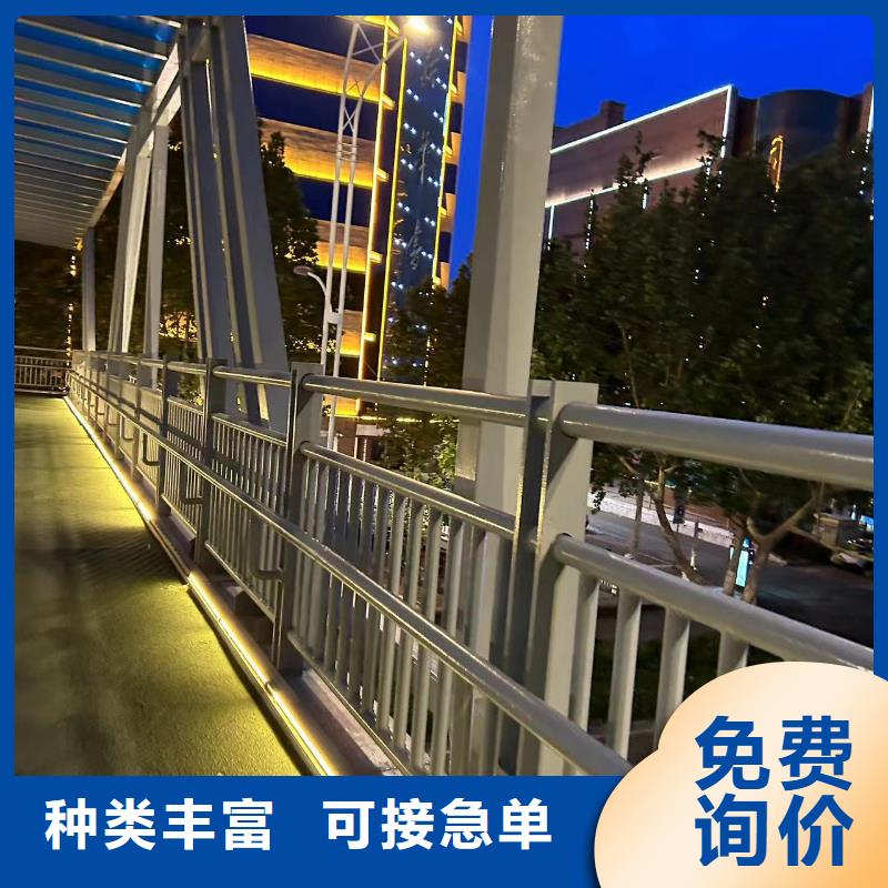 护栏一站式采购方便省心