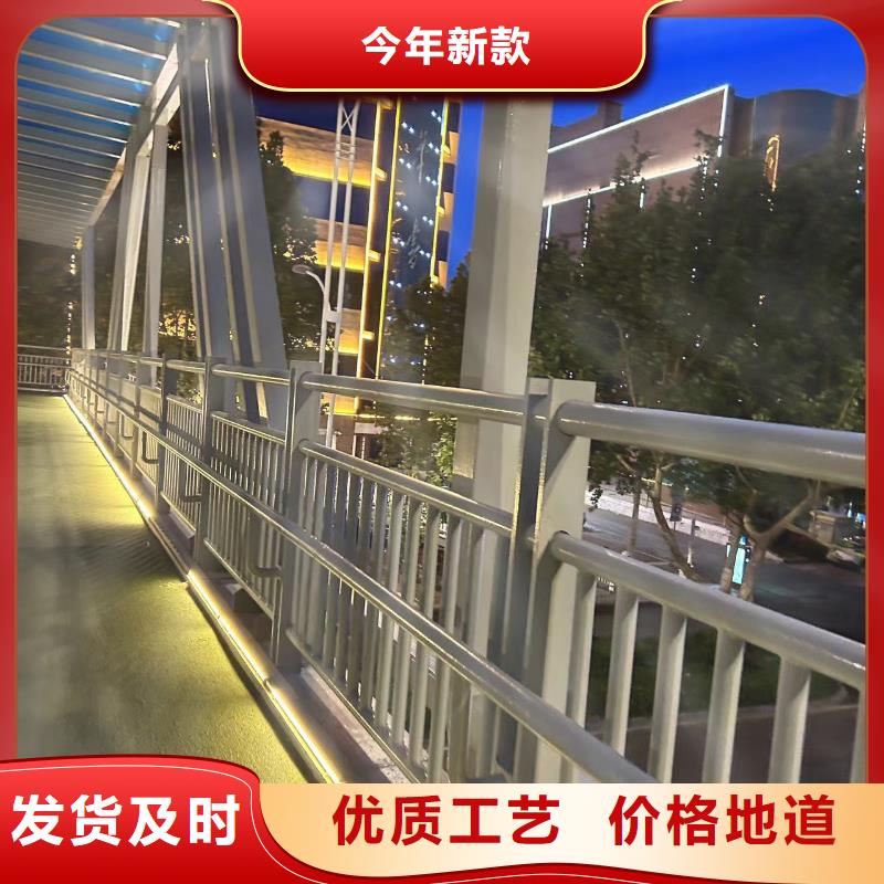 护栏支持定制