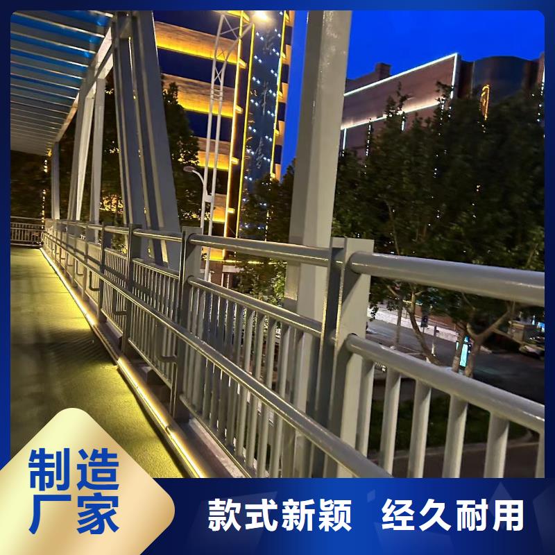  护栏质优价廉