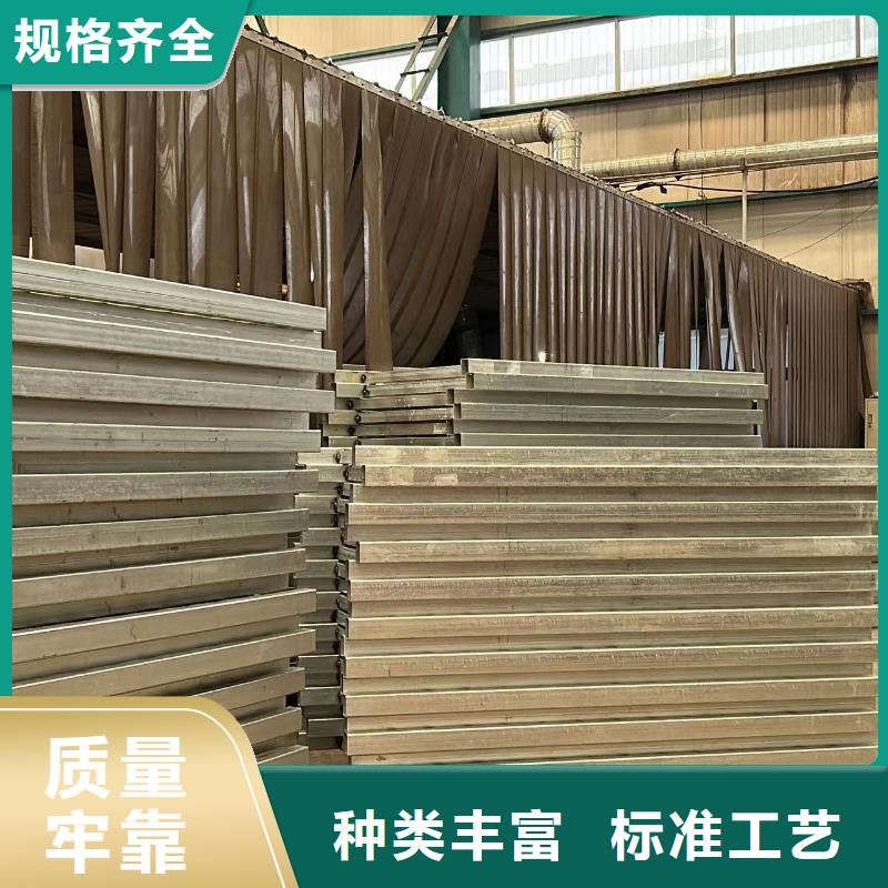 护栏型号全价格低
