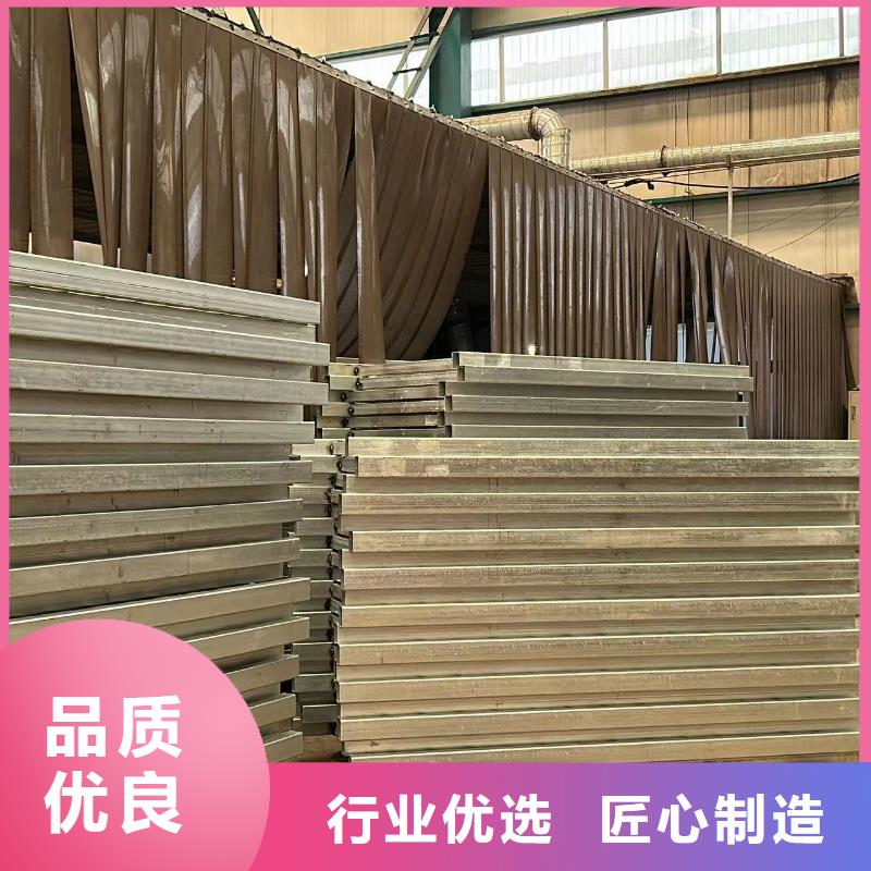 护栏源头厂家供应