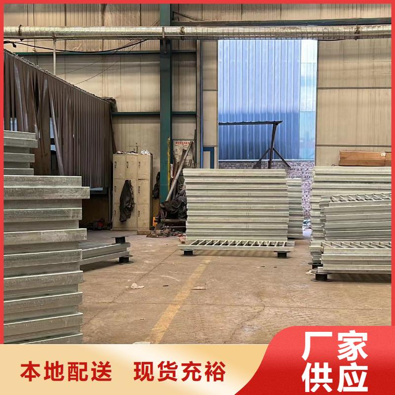 #喷塑防撞护栏#-品牌厂家