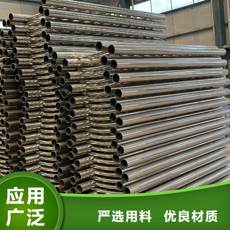 不锈钢复合管栏杆上门施工
