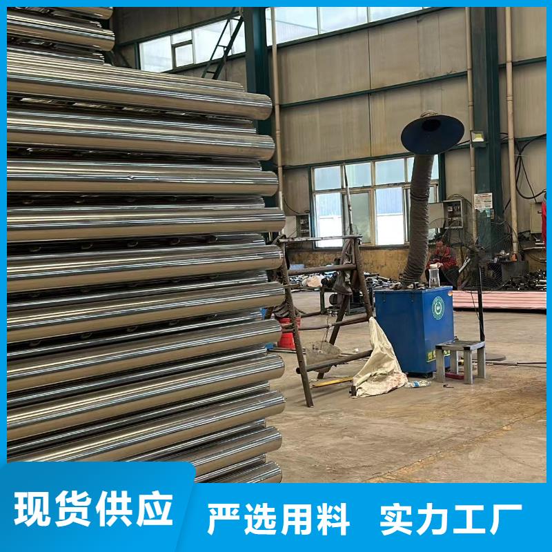 护栏省心又省钱