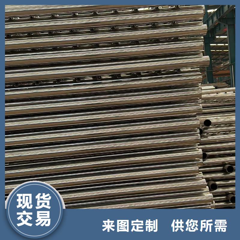 河道防撞护栏质量保真