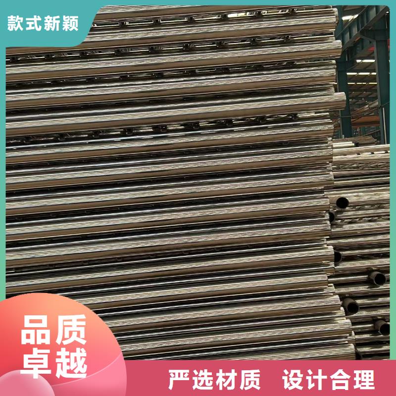 防撞不锈钢复合管护栏生产厂家-欢迎新老客户来电咨询