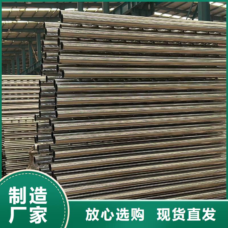 护栏支持定制