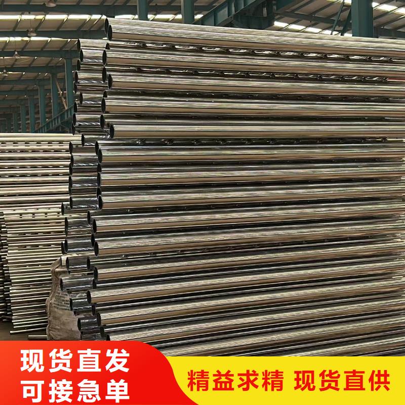  护栏支持非标定制