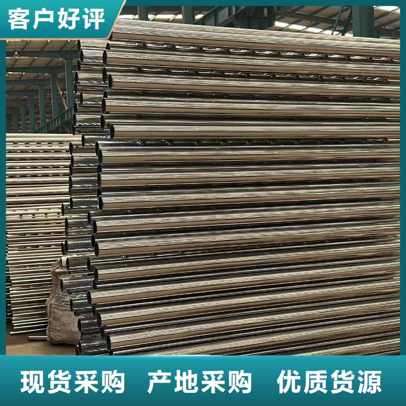 护栏大量现货