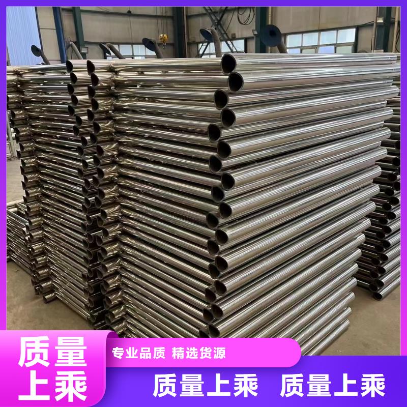  护栏符合标准