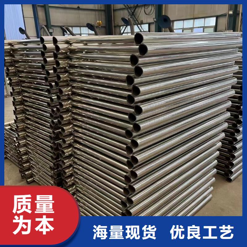 护栏按需设计