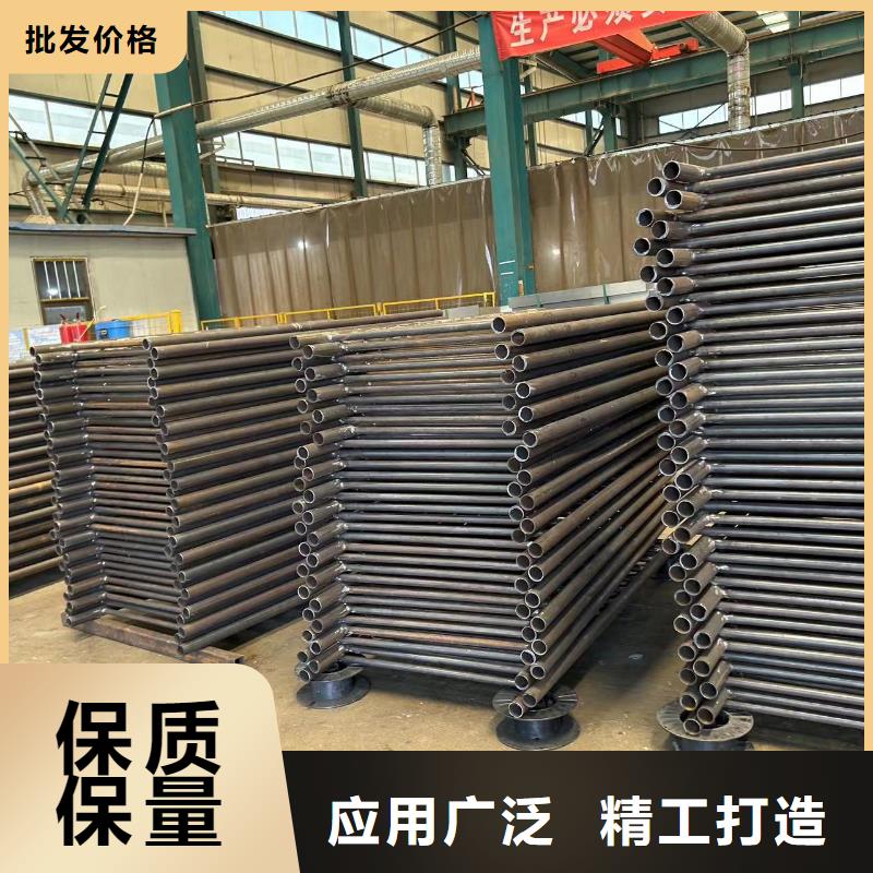 护栏【交通护栏】客户满意度高