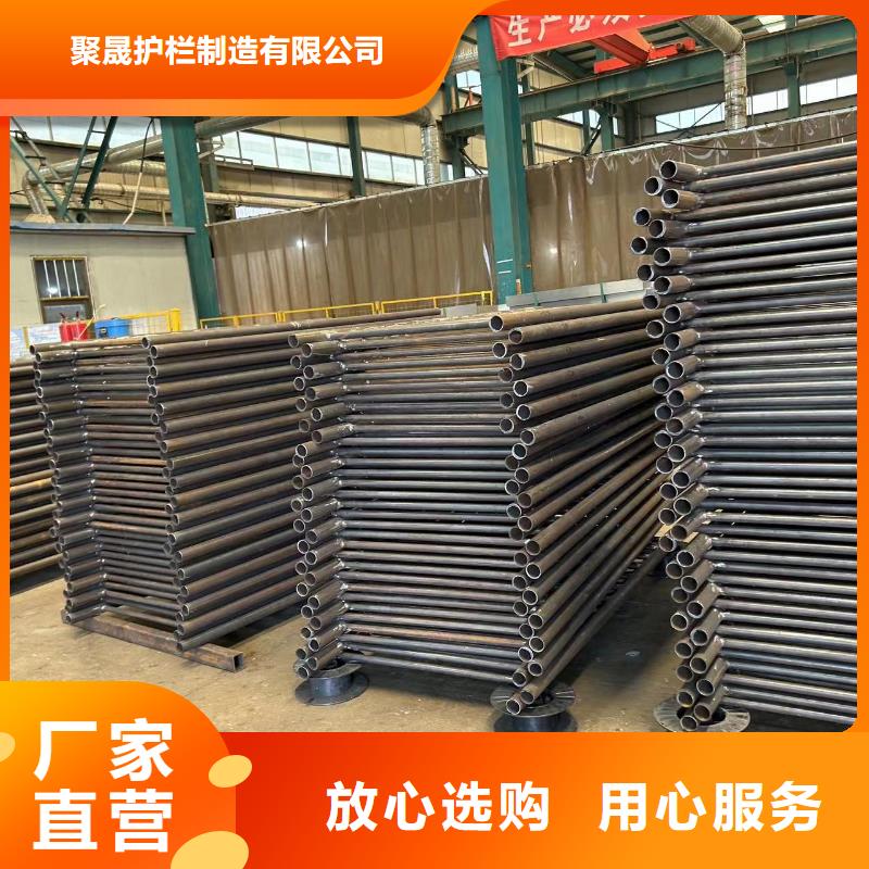 护栏,201不锈钢复合管极速发货