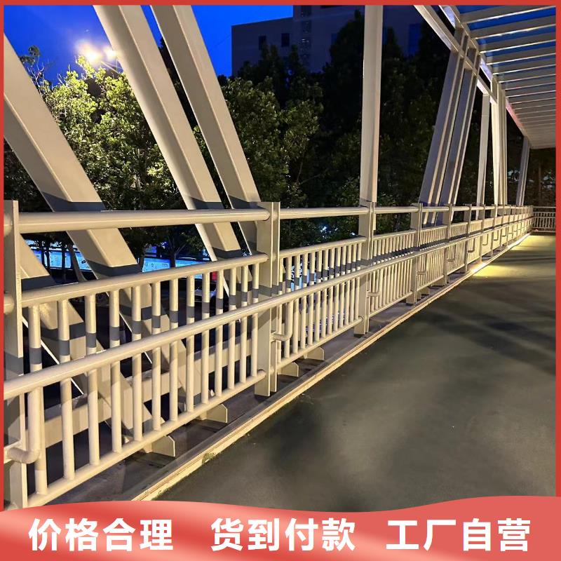 护栏河堤护栏实体诚信经营