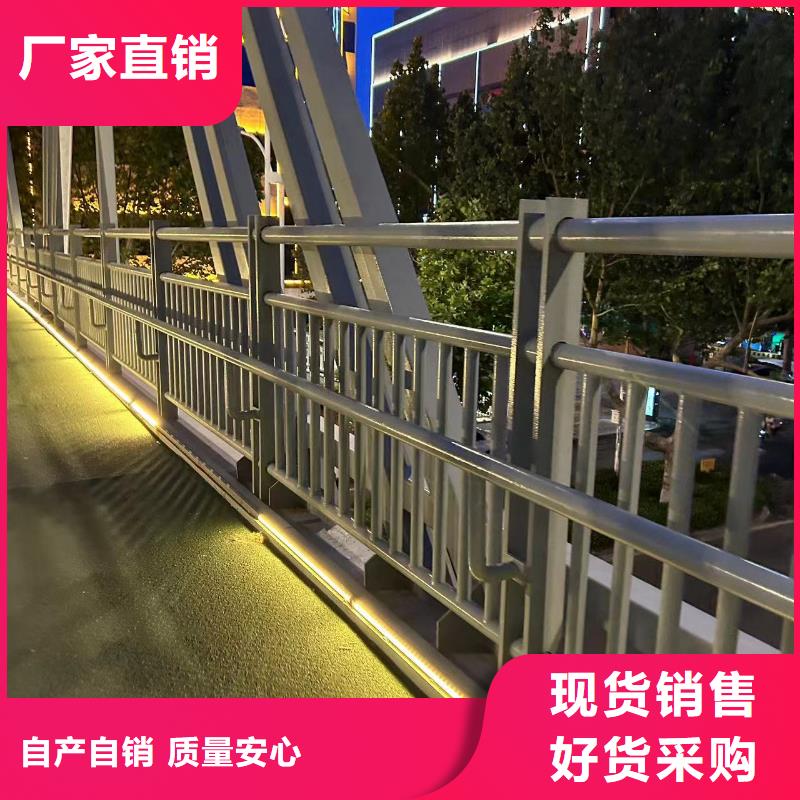 买Q235B防撞护栏必看-质量好