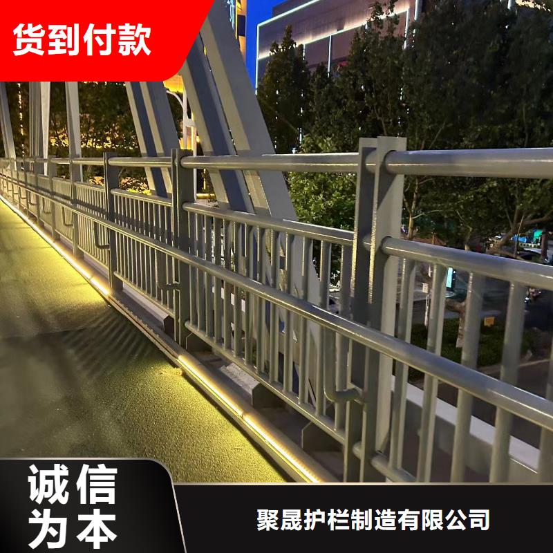 护栏适用场景