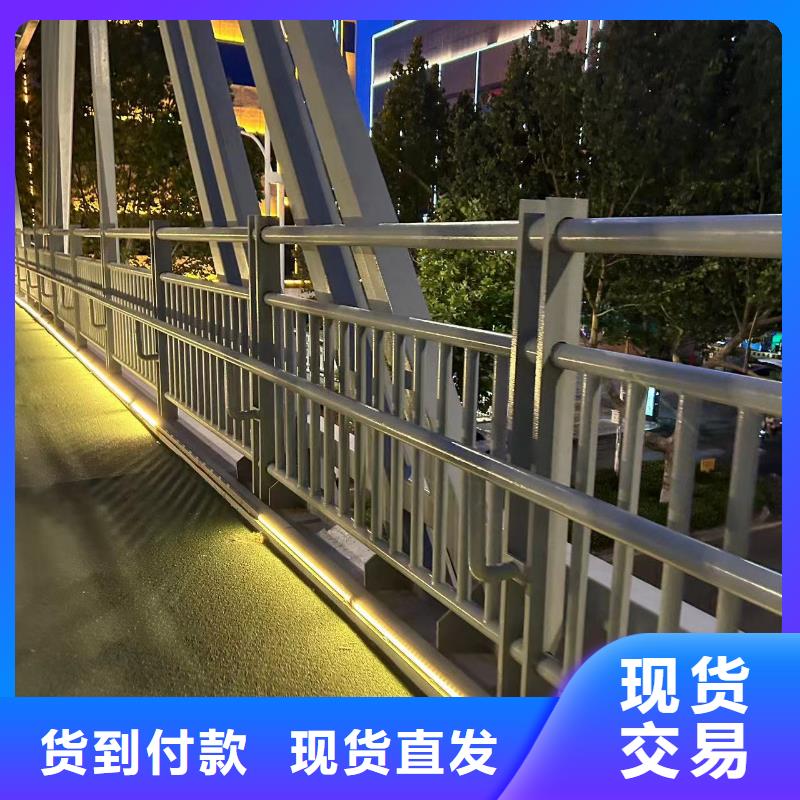 销售桥梁防撞栏杆_生产厂家