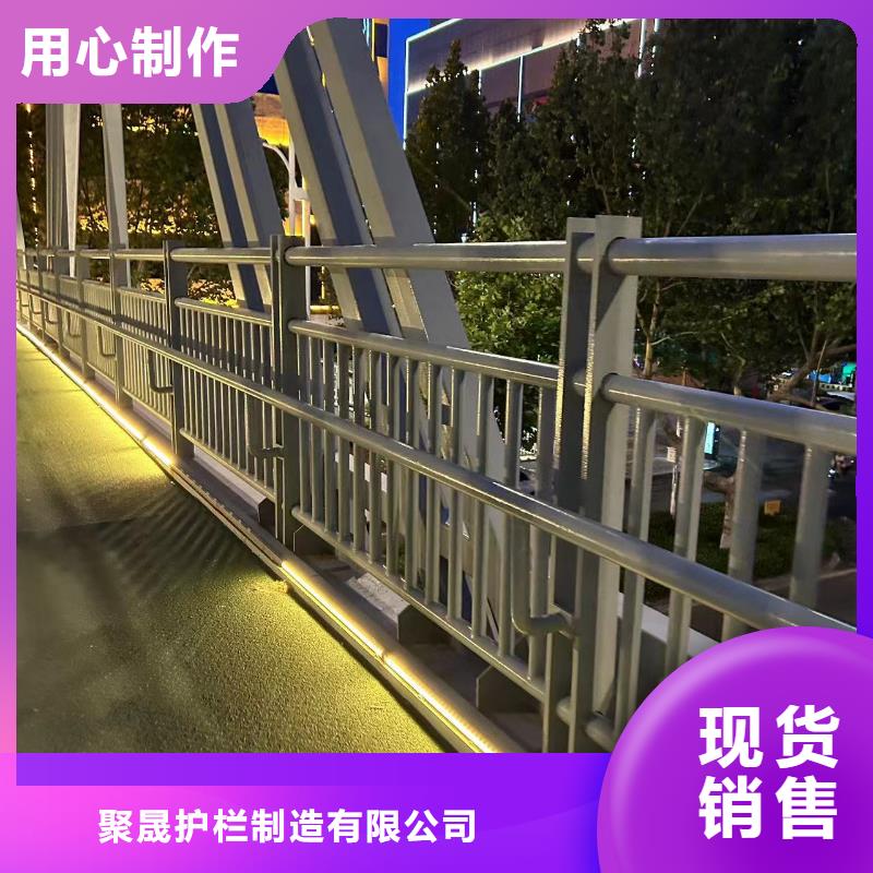 定制防撞护栏_诚信企业