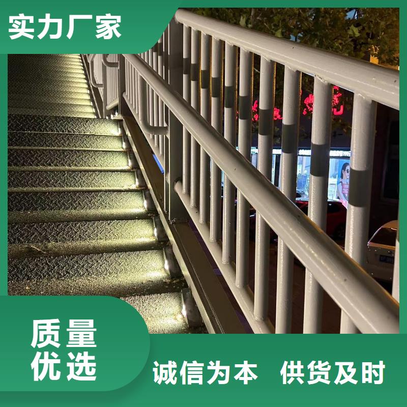  护栏常年供应