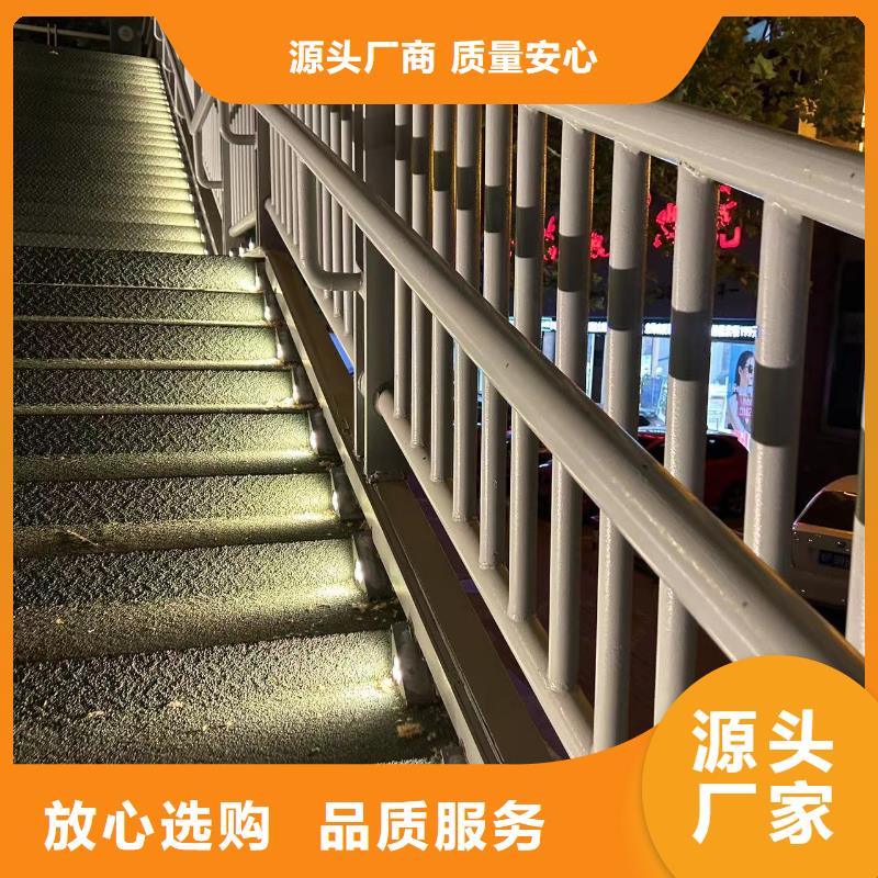 护栏卓越品质保障