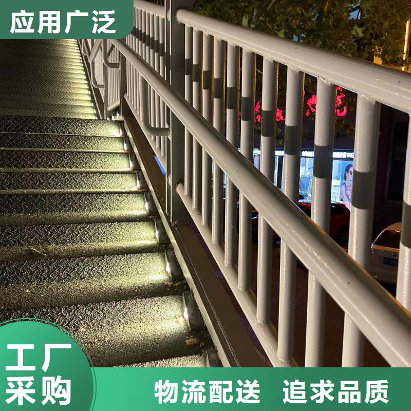 护栏好产品放心购