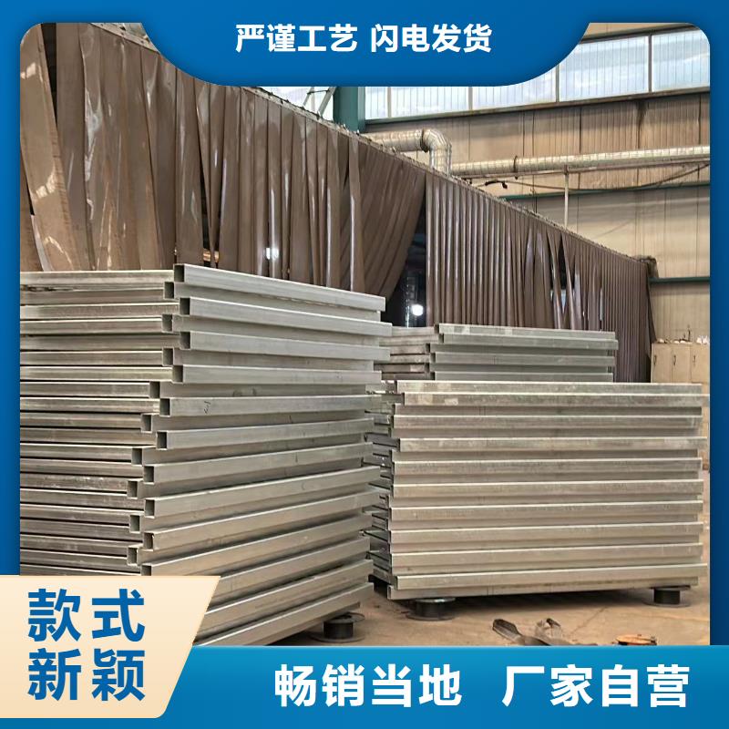  护栏品质优选