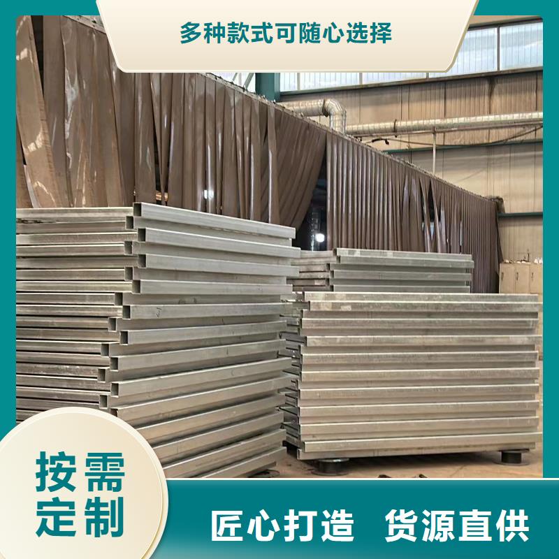 护栏厂家精选