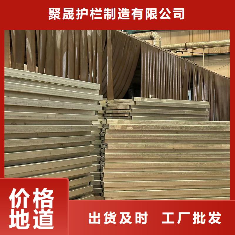  护栏品质做服务